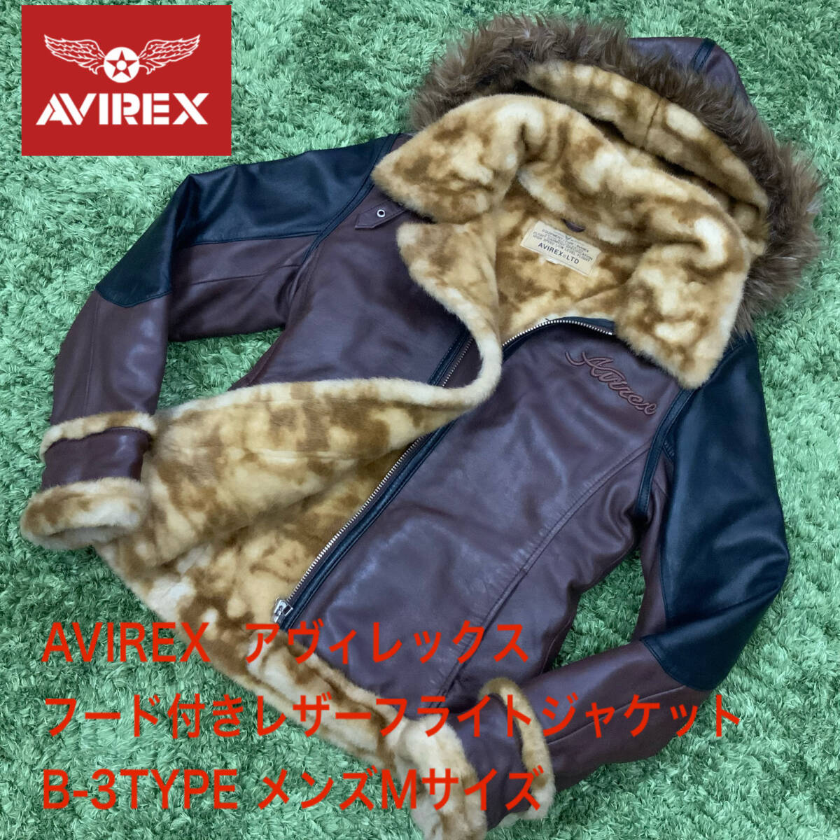 Yahoo!オークション -「avirex b3 フード」の落札相場・落札価格 Yahoo!オークション -「avirex b3 フード」の落札相場・落札価格