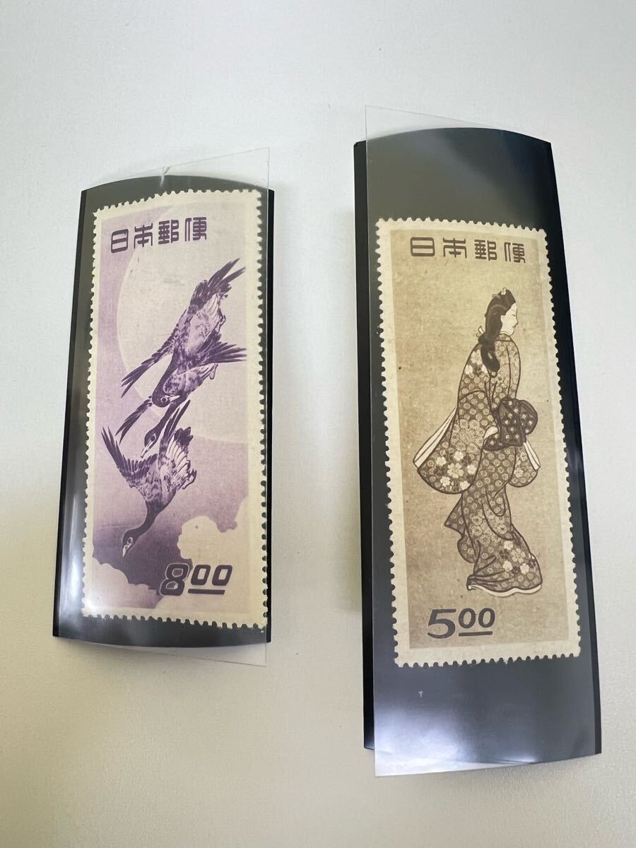 切手セット販売】昭和23年見返り美人と、月と雁