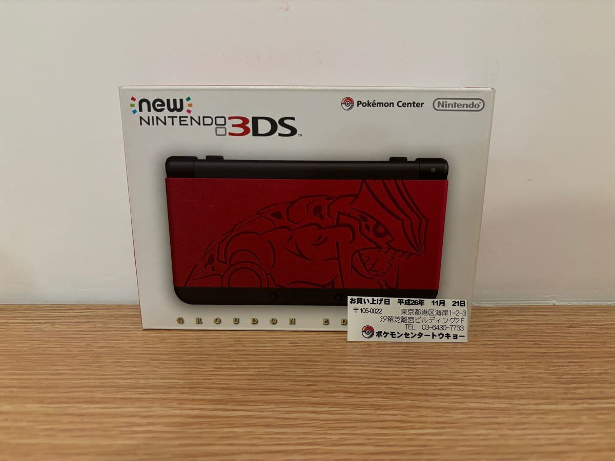 Yahoo!オークション -「new 3ds グラードン」(ニンテンドー3DS Yahoo!オークション -「new 3ds グラードン」(ニンテンドー3DS