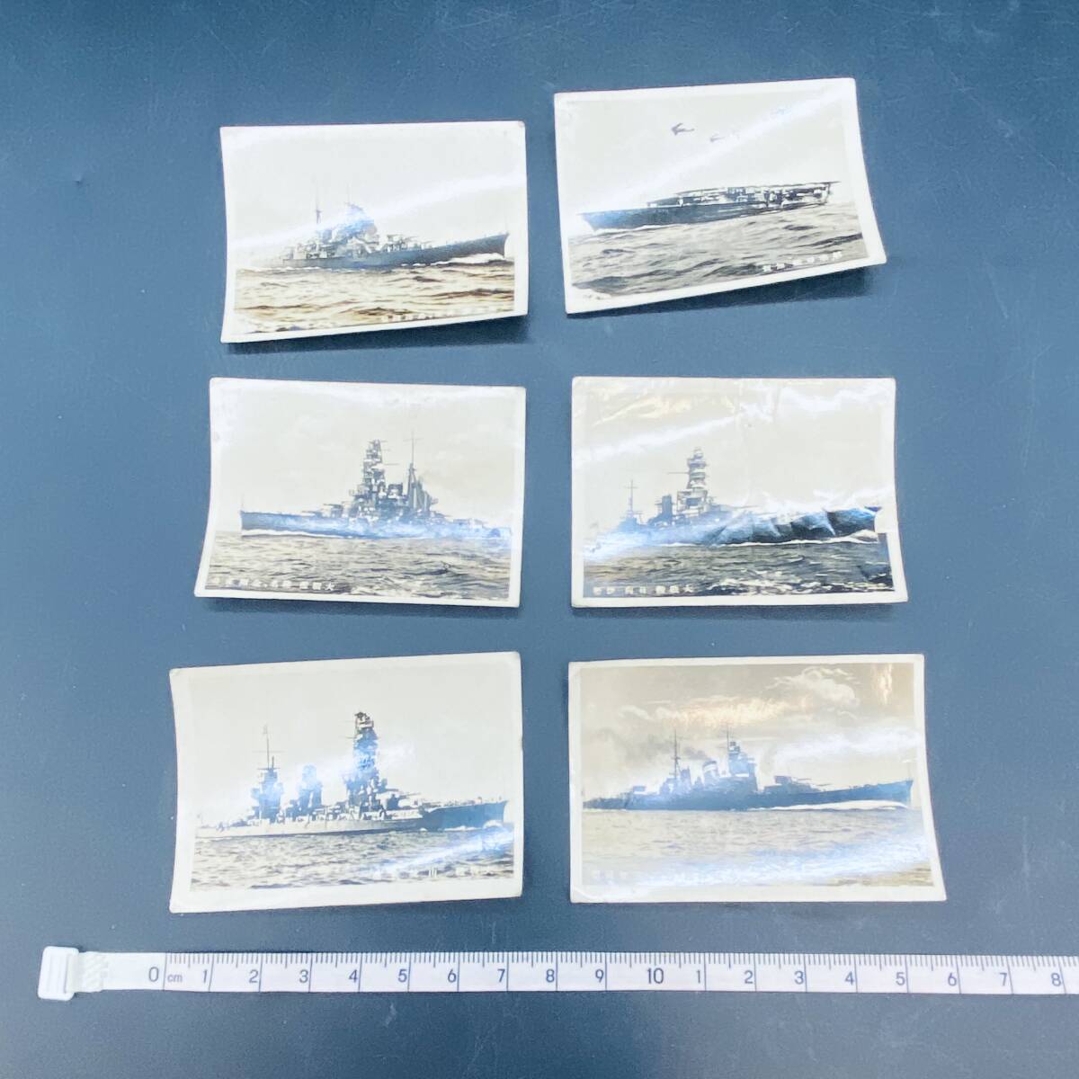 2025年最新】Yahoo!オークション -戦艦 日向の中古品・新品・未 2025年最新】Yahoo!オークション -戦艦 日向の中古品・新品・未