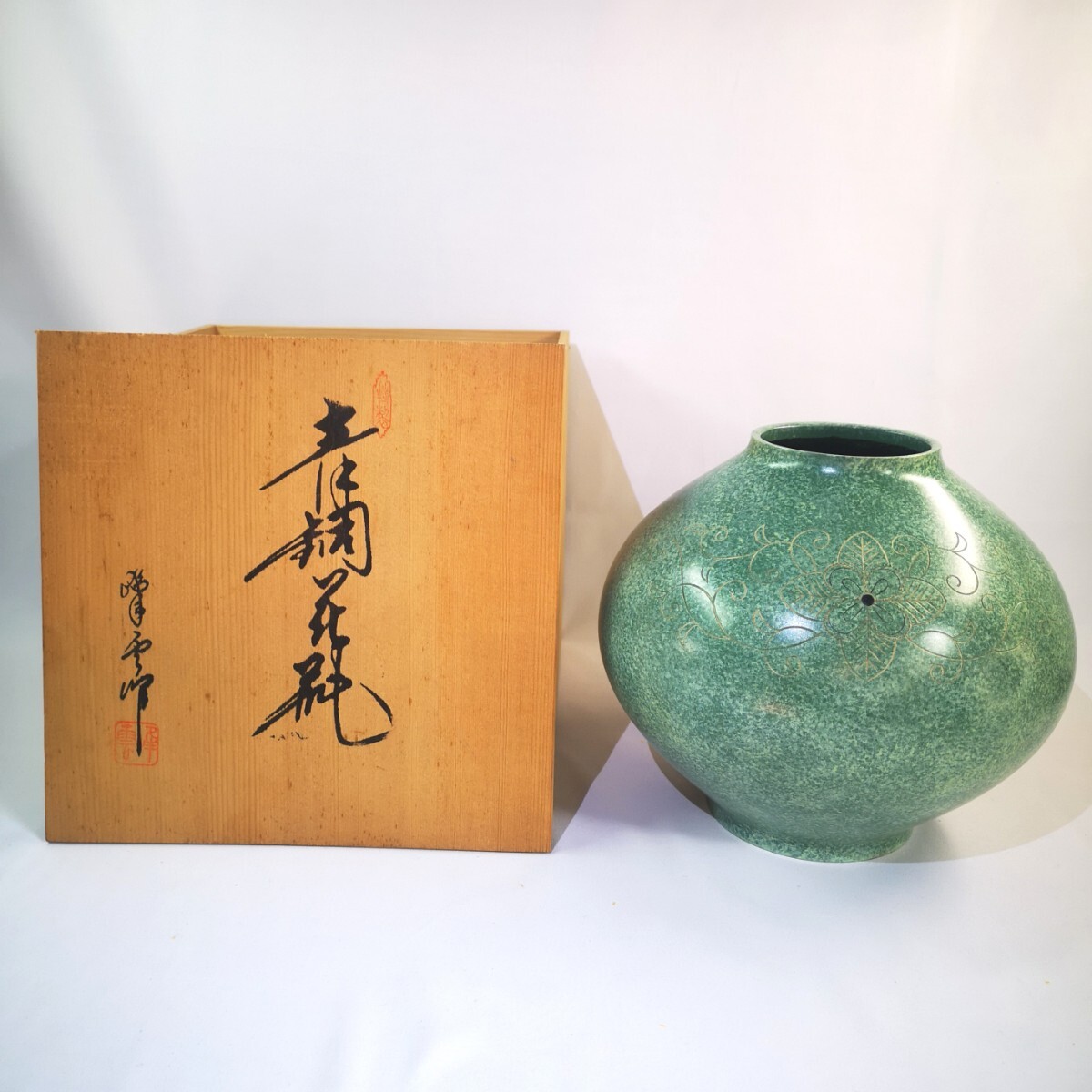 2025年最新】Yahoo!オークション -青銅花瓶(銅製)の中古品・新品 2025年最新】Yahoo!オークション -青銅花瓶(銅製)の中古品・新品