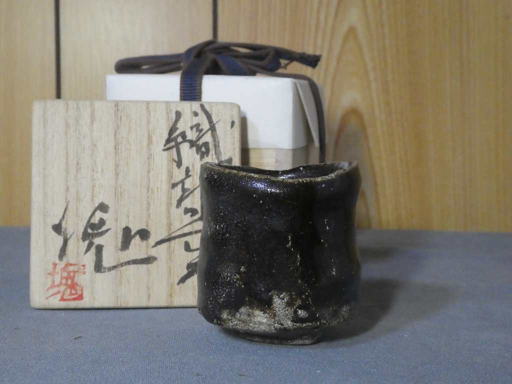 2025年最新】Yahoo!オークション -織部 ぐい呑みの中古品・新品 2025年最新】Yahoo!オークション -織部 ぐい呑みの中古品・新品