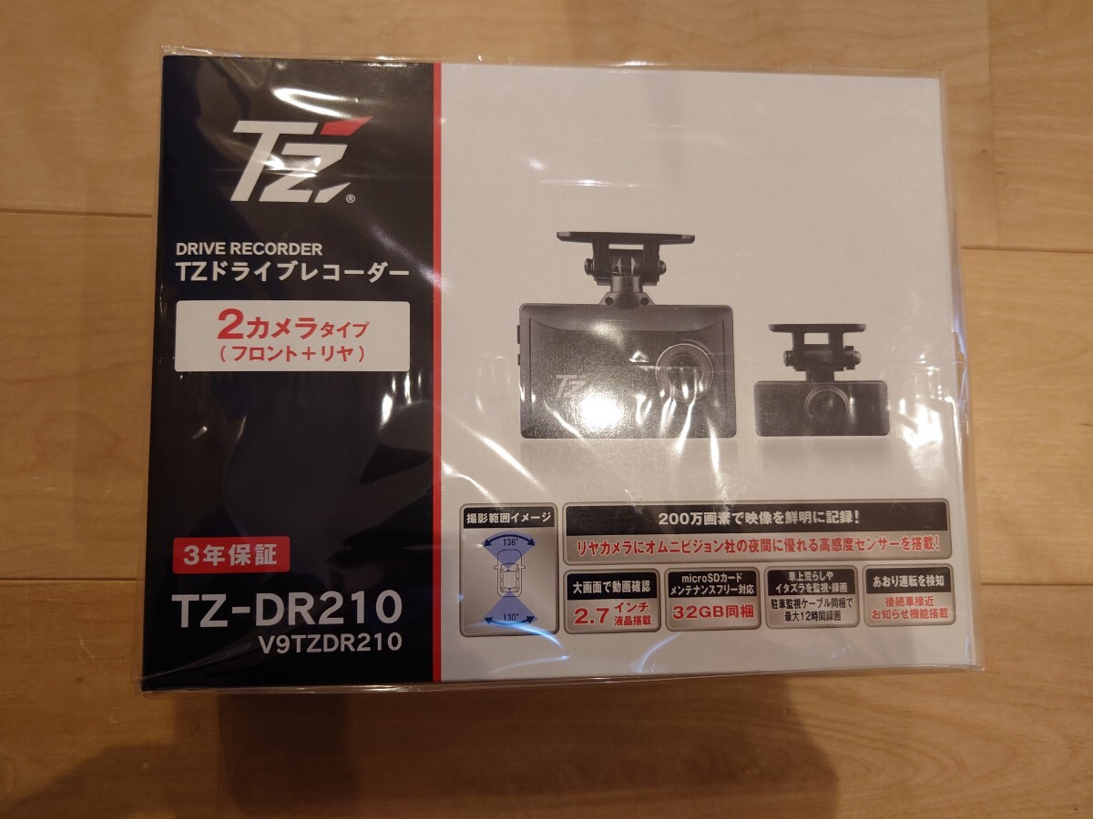 2025年最新】Yahoo!オークション -tz-dr210の中古品・新品・未 2025年最新】Yahoo!オークション -tz-dr210の中古品・新品・未