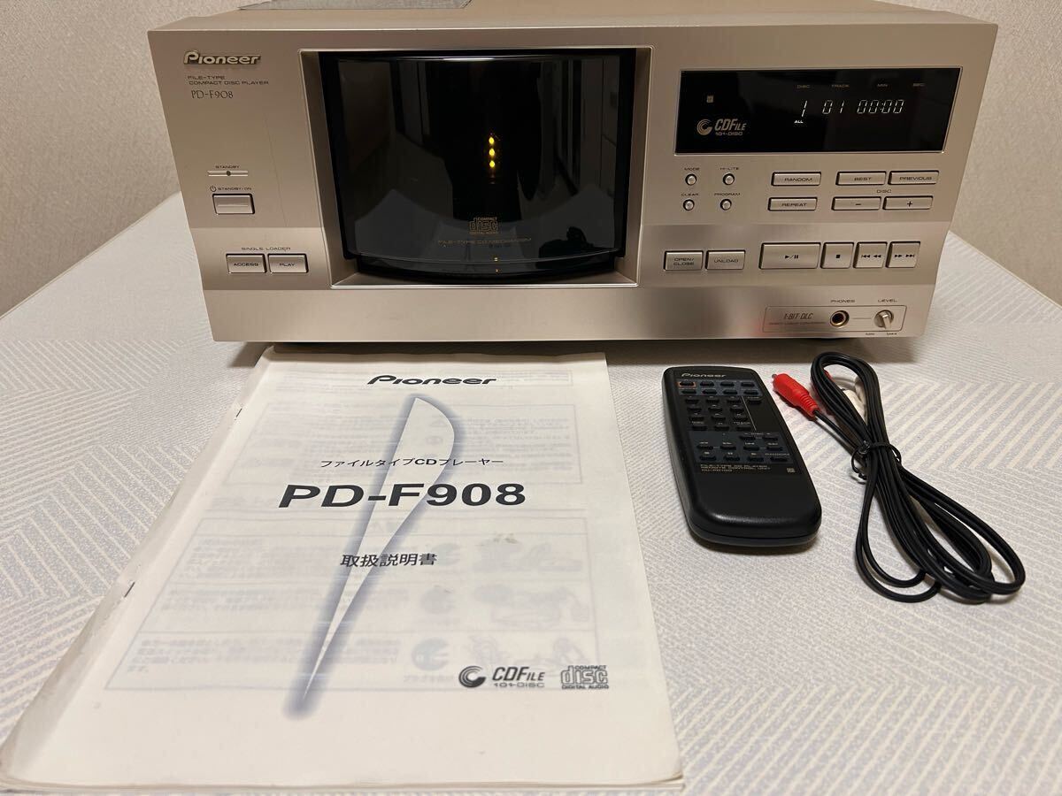 Yahoo!オークション -「101枚cdチェンジャー」(パイオニア) (CD Yahoo!オークション -「101枚cdチェンジャー」(パイオニア) (CD