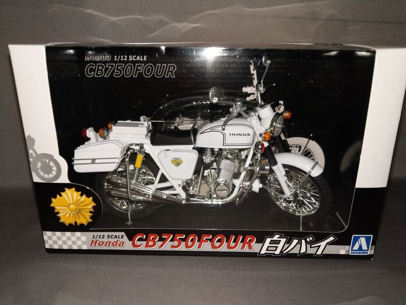 Yahoo!オークション -「cb750白バイ」(プラモデル) の落札相場 Yahoo!オークション -「cb750白バイ」(プラモデル) の落札相場