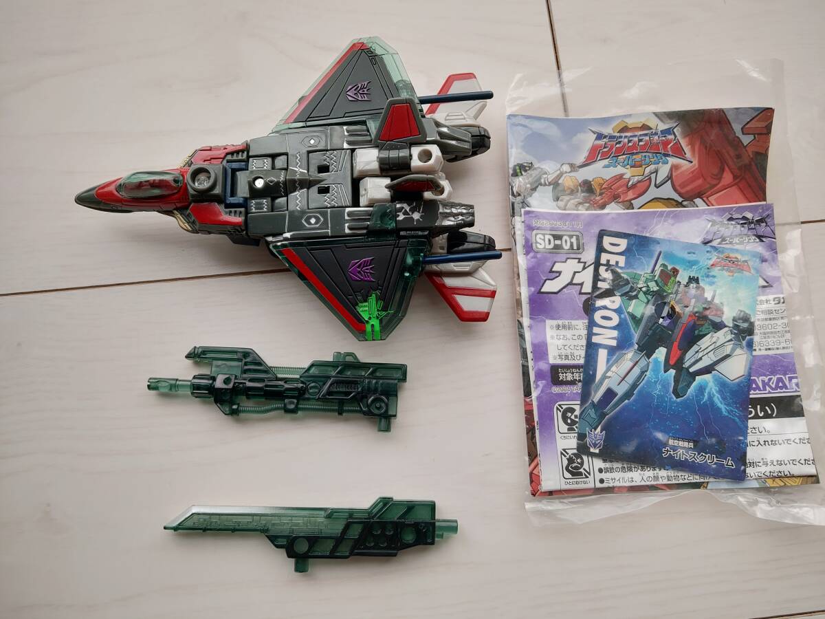 Transformers Super Link Destron SD-01 Nightscream Starscream