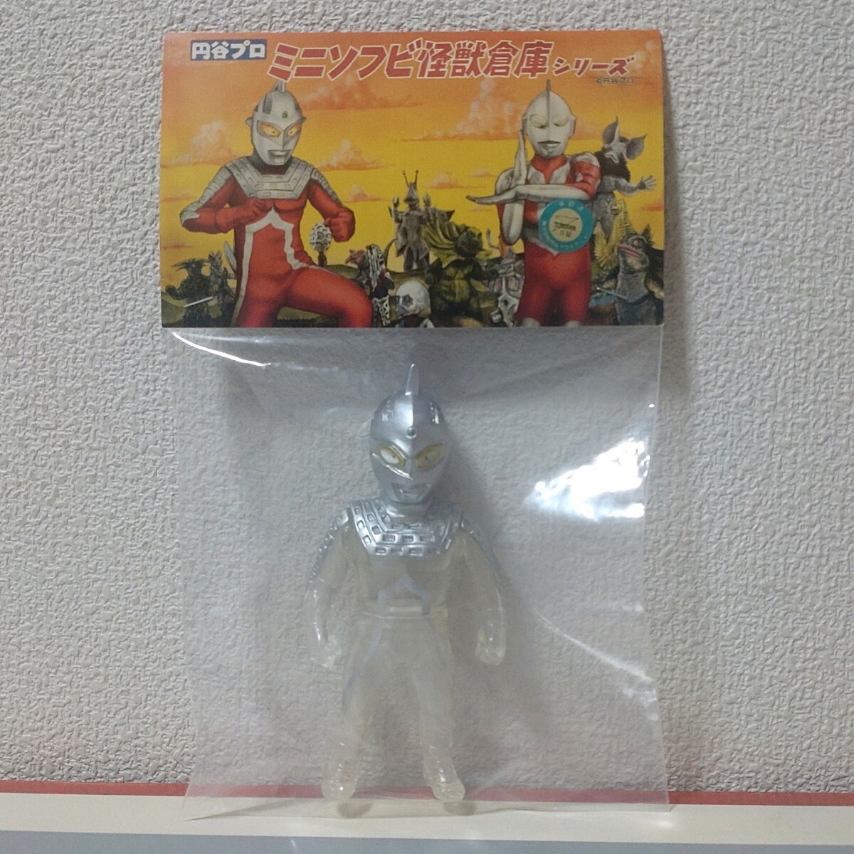 Yahoo!オークション -「max」(ウルトラセブン) (ウルトラマン)の Yahoo!オークション -「max」(ウルトラセブン) (ウルトラマン)の