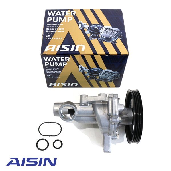 【送料無料】 AISIN アイシン精機 ウォーター ポンプ WPS-045 マツダ AZ-ワゴン MJ21S NA 1A14-15-010G 1個