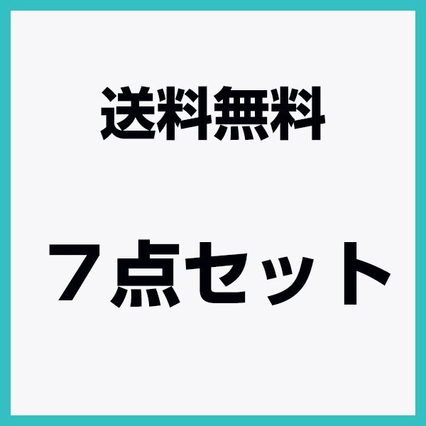 タイミングベルト 7点セット アクティ HH6 国内メーカー タイミングベルト テンショナー 7点セット 交換 補修 メンテナンス ベルト パーツ