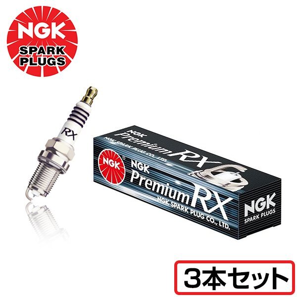 【メール便送料無料】 NGK プレミアムRXプラグ BKR6ERX-PS 92220 3本 ダイハツ オプティ L810S BKR6ERX-PS ( 92220 ) イリジウム プラグ