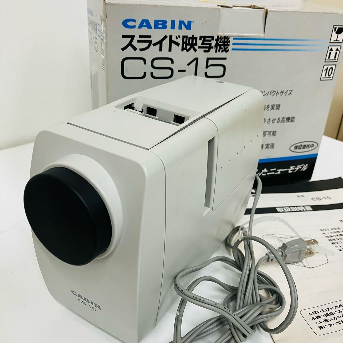 Yahoo!オークション -「cabin cs-15」の落札相場・落札価格 Yahoo!オークション -「cabin cs-15」の落札相場・落札価格