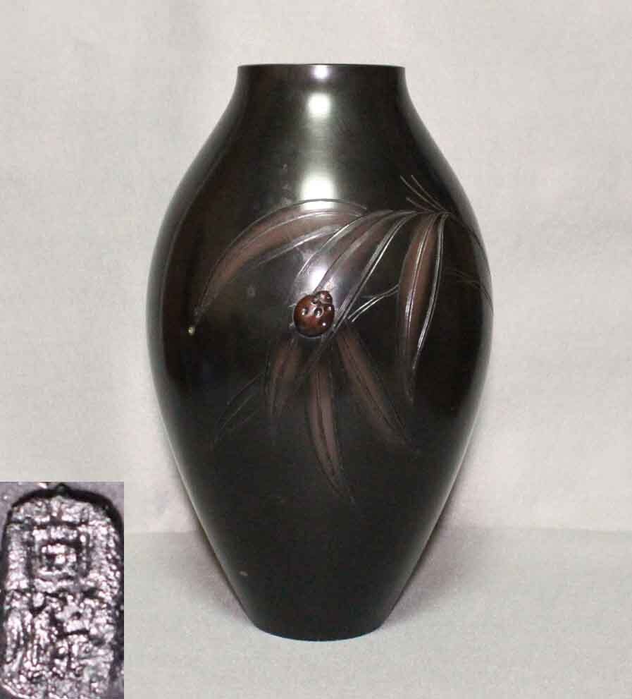 2025年最新】Yahoo!オークション -銅花器の中古品・新品・未使用 2025年最新】Yahoo!オークション -銅花器の中古品・新品・未使用