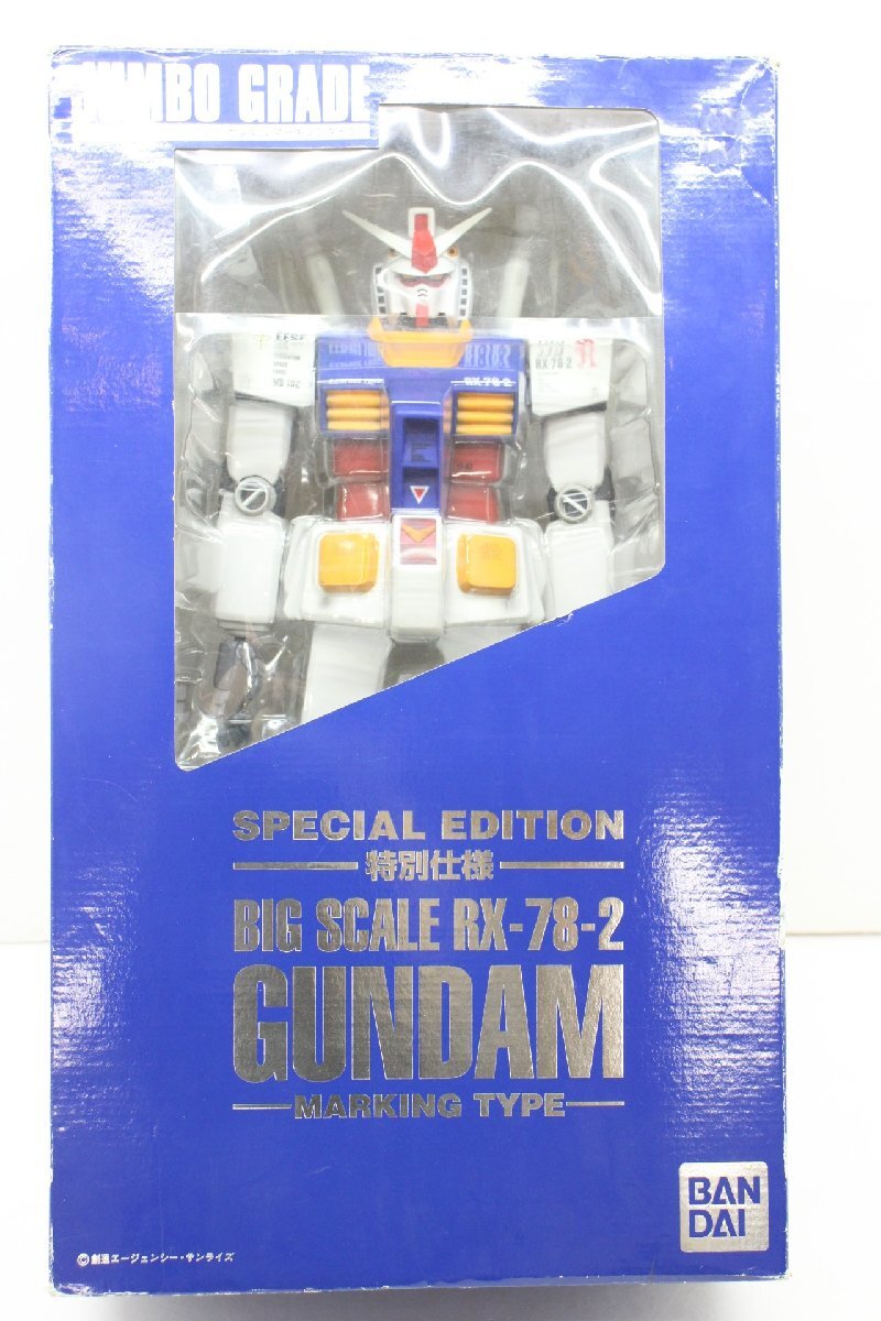 Yahoo!オークション -「ジャンボグレード rx-78-2 ガンダム」の Yahoo!オークション -「ジャンボグレード rx-78-2 ガンダム」の