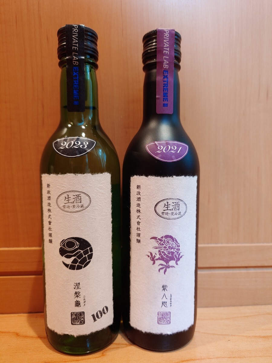 Yahoo!オークション -「新政 頒布会」(日本酒) (アルコール)の Yahoo!オークション -「新政 頒布会」(日本酒) (アルコール)の