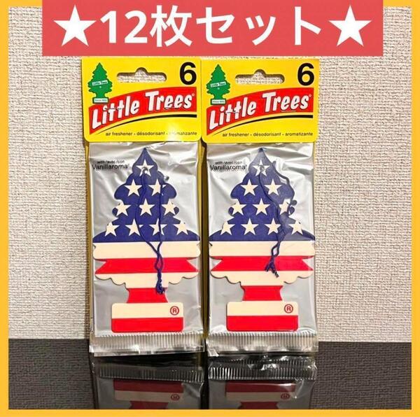 【お買い得】リトルツリー アメリカ バニラプライド★12枚セット★ ②
