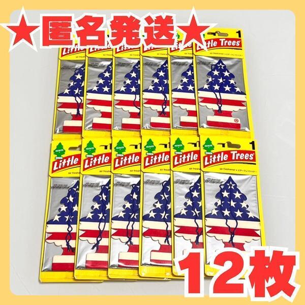 【お買い得】リトルツリー バニラプライド アメリカ ★12枚セット★