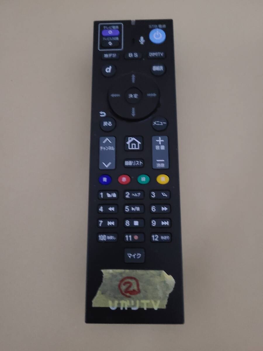 2025年最新】Yahoo!オークション -st-3400の中古品・新品・未 2025年最新】Yahoo!オークション -st-3400の中古品・新品・未