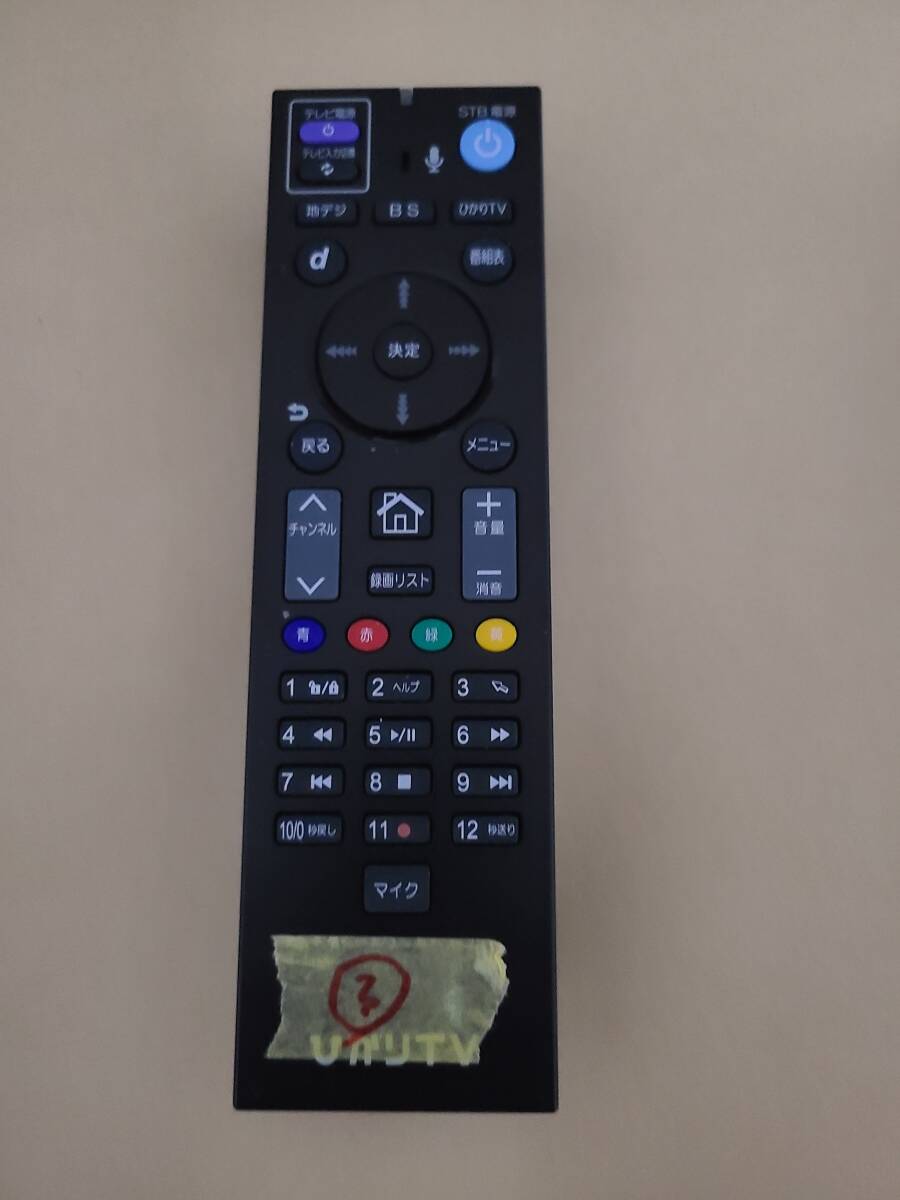 2025年最新】Yahoo!オークション -st-3400の中古品・新品・未 2025年最新】Yahoo!オークション -st-3400の中古品・新品・未