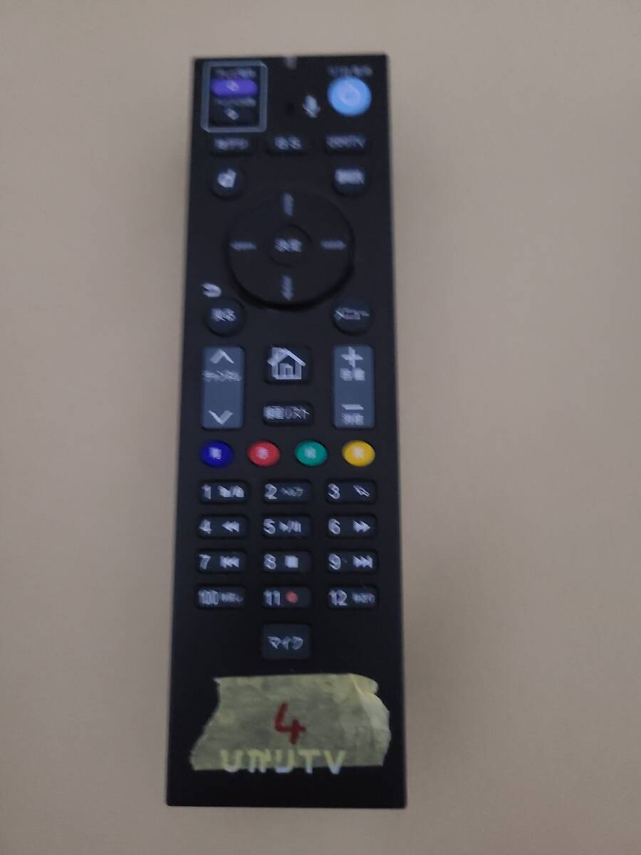 Amazon | 【中古】 ひかりTV 初期化済み 4K対応 トリプル