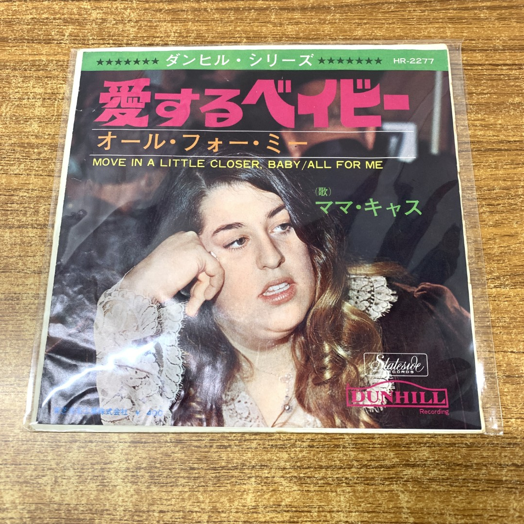 2025年最新】Yahoo!オークション -#ママキャスの中古品・新品
