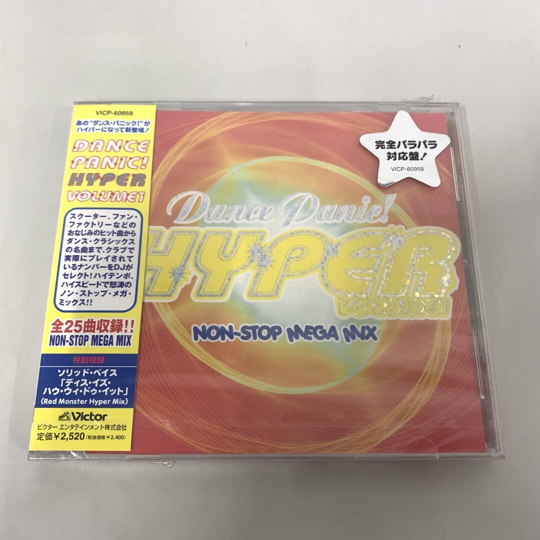 2025年最新】Yahoo!オークション -dance panic(CD)の中古品