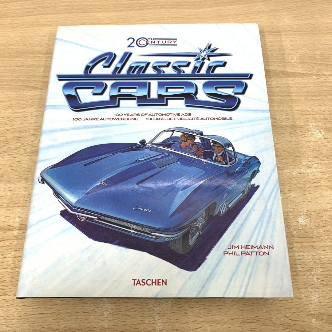 2025年最新】Yahoo!オークション -クラシックカー(本、雑誌)の 2025年最新】Yahoo!オークション -クラシックカー(本、雑誌)の