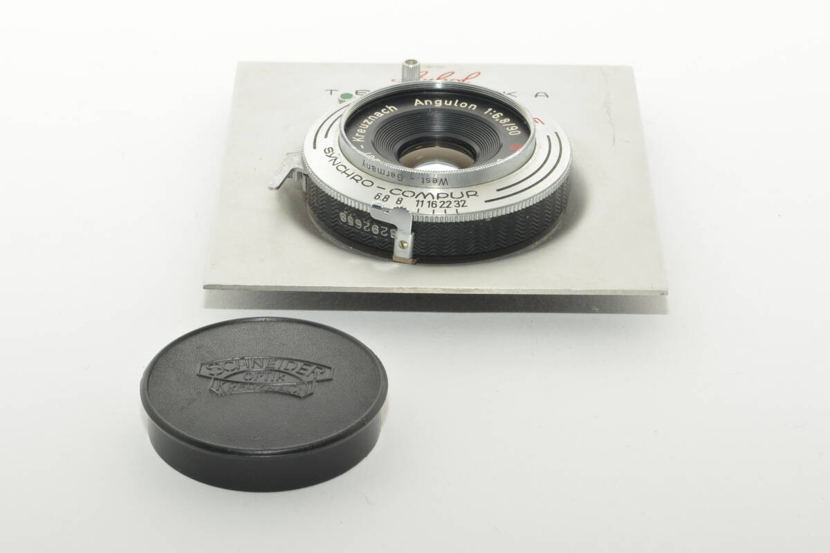 Yahoo!オークション -「angulon (210mm 165mm 90mm) 6.8 Yahoo!オークション -「angulon (210mm 165mm 90mm) 6.8