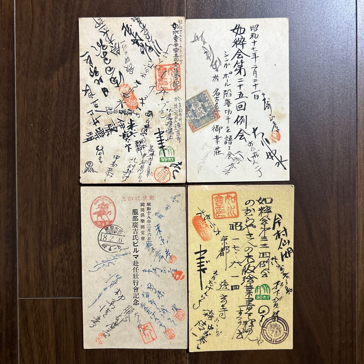 2025年最新】Yahoo!オークション -有名人 サインの中古品・新品 2025年最新】Yahoo!オークション -有名人 サインの中古品・新品