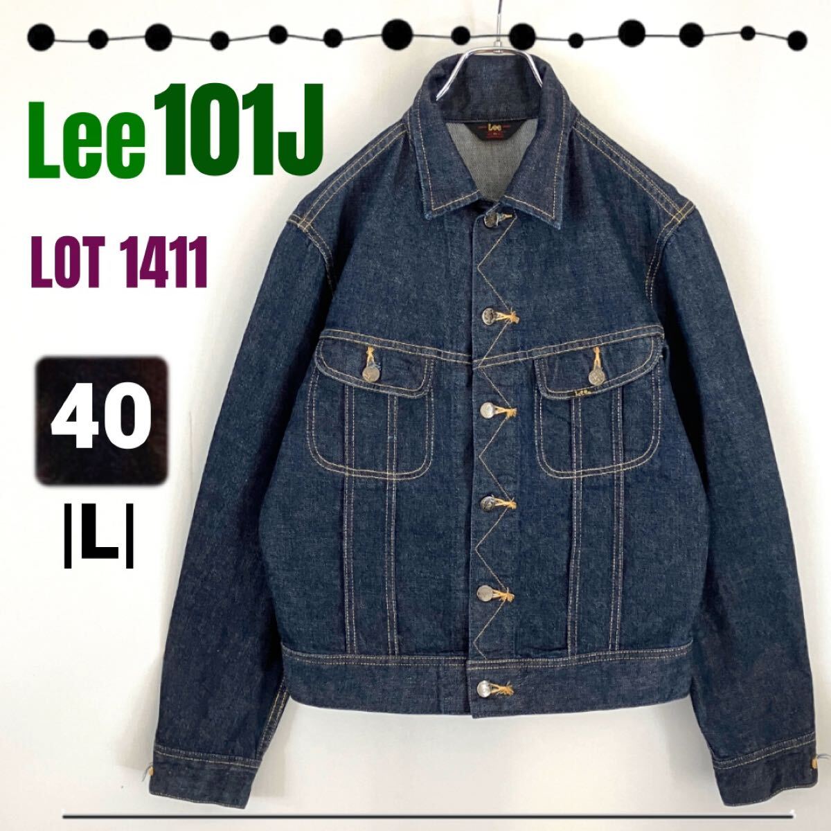 Yahoo!オークション -「leeデニムジャケット40」(リー) (り)の Yahoo!オークション -「leeデニムジャケット40」(リー) (り)の