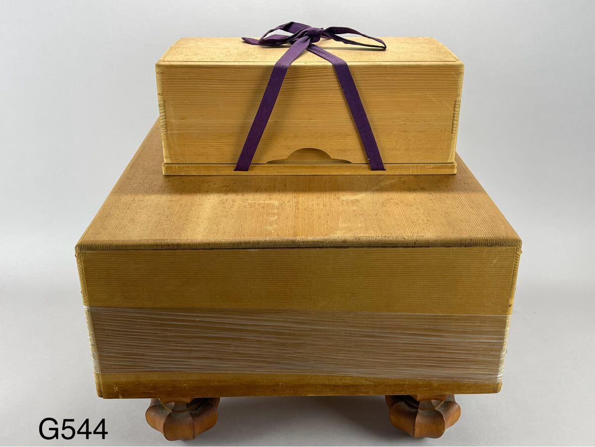 2025年最新】Yahoo!オークション -高級囲碁セットの中古品・新品 2025年最新】Yahoo!オークション -高級囲碁セットの中古品・新品