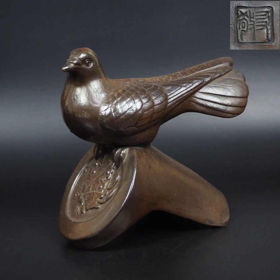 送料無料昭和の名工木村友敬作胡麻備前鳩置物