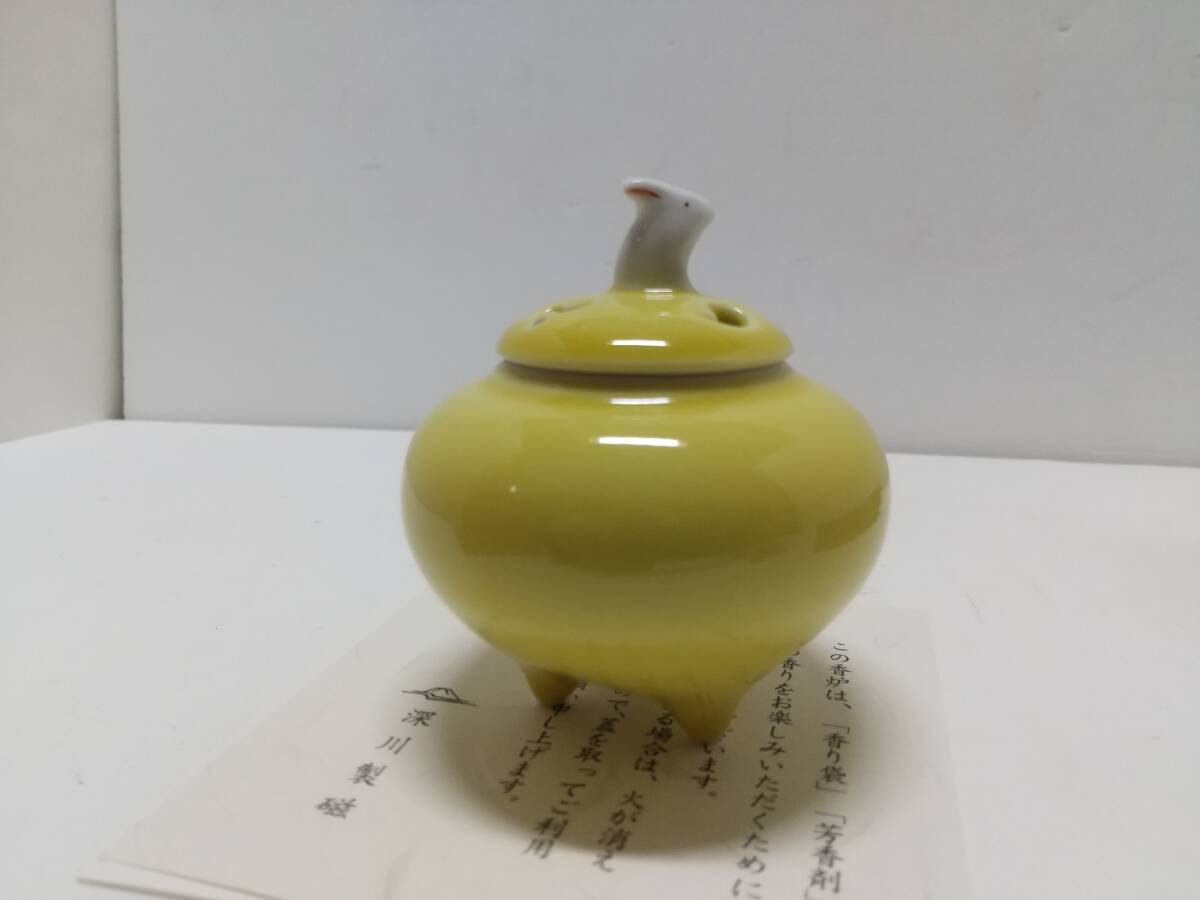 Yahoo!オークション -「深川製磁 うさぎ」の落札相場・落札価格 Yahoo!オークション -「深川製磁 うさぎ」の落札相場・落札価格