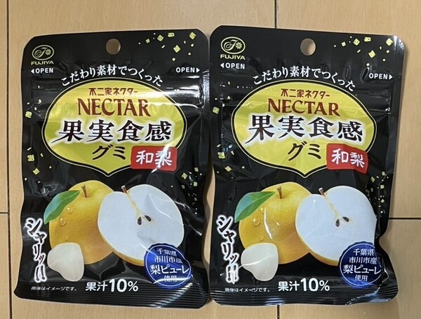 果実食感 グミ 和梨 2個セット 不二家 ネクター NECTAR 千葉県市川市産 梨ピューレ
