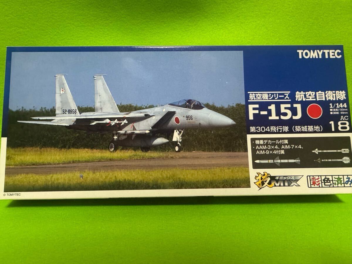 Yahoo!オークション -「技mix f-15j」(おもちゃ、ゲーム) の落札 Yahoo!オークション -「技mix f-15j」(おもちゃ、ゲーム) の落札
