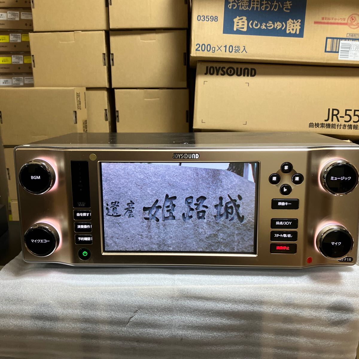 2025年最新】Yahoo!オークション -joysound js-f1(カラオケ機器 2025年最新】Yahoo!オークション -joysound js-f1(カラオケ機器