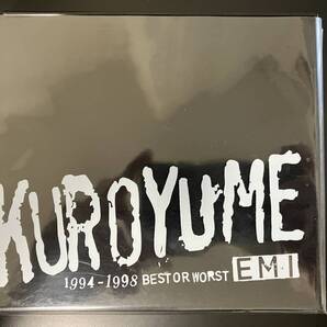 黒夢「EMI 1994〜1998 BEST OR WORST」◇ベストアルバム◇音楽CD◇中古