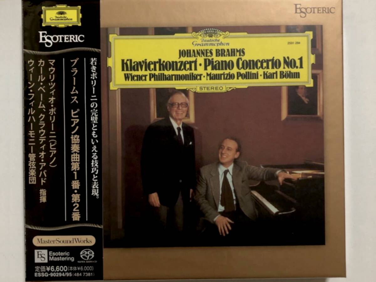 Amazon.co.jp: ブラームス:ピアノ協奏曲第1番: ミュージック