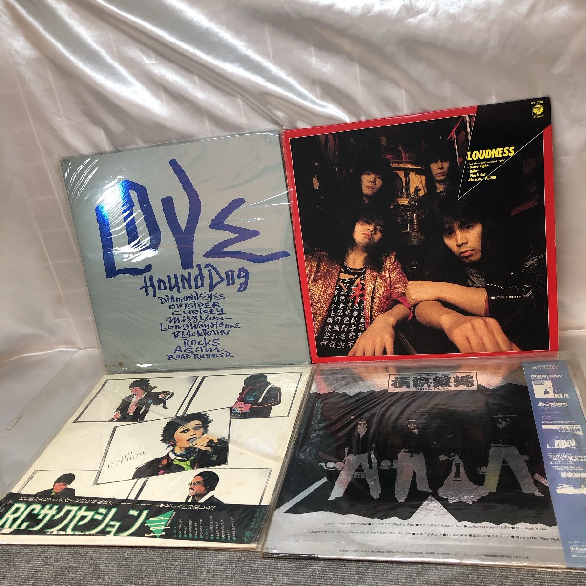 2025年最新】Yahoo!オークション -横浜銀蝿 レコードの中古品