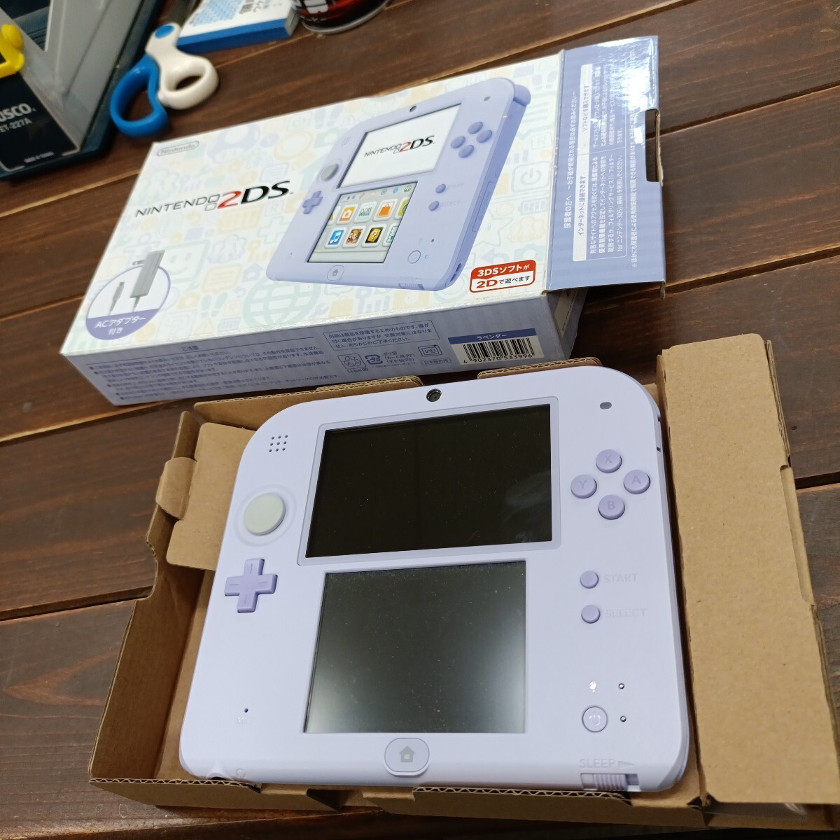 Yahoo!オークション -「ニンテンドー2ds ラベンダー」の落札相場 Yahoo!オークション -「ニンテンドー2ds ラベンダー」の落札相場