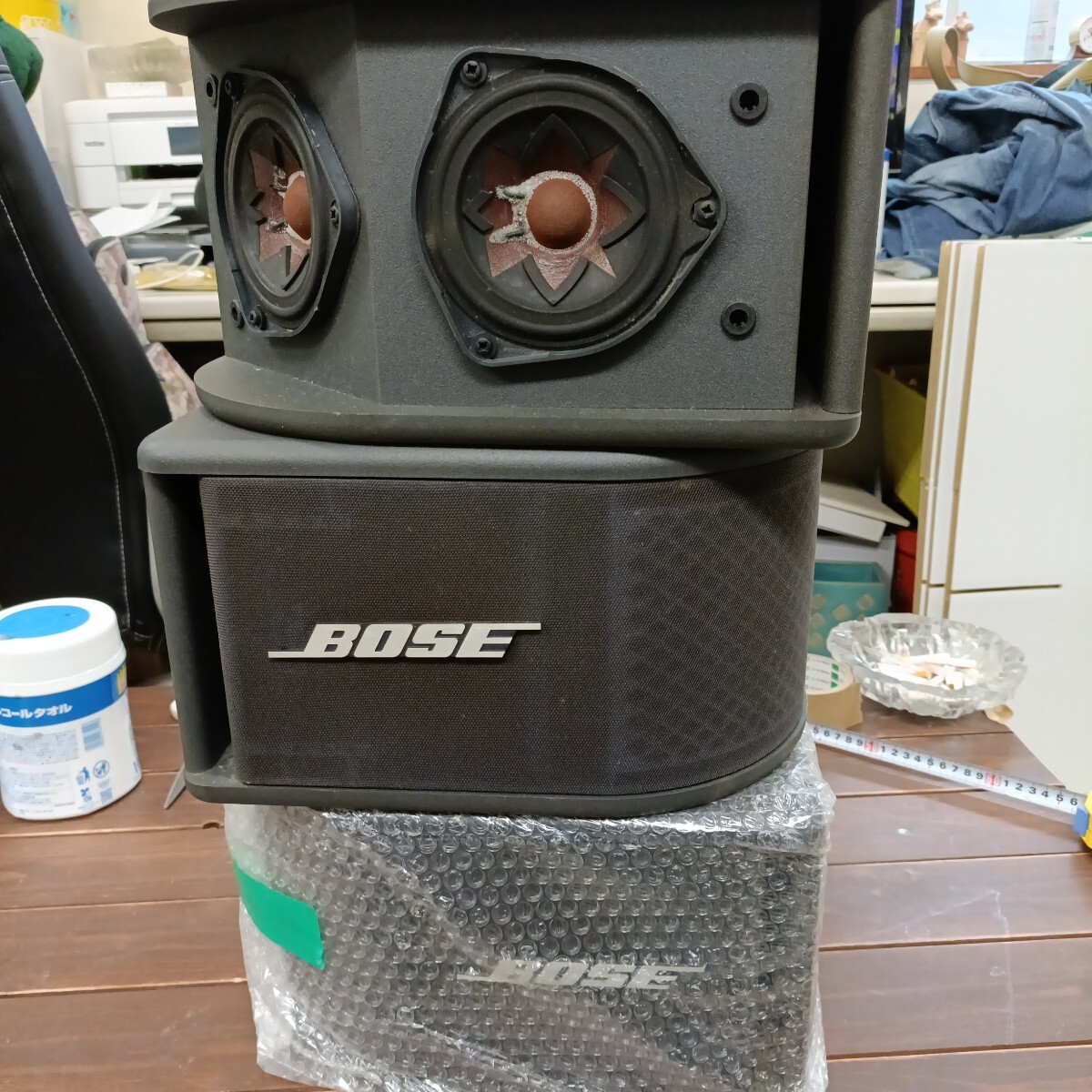 Yahoo!オークション -「:pm」(BOSE) (一般)の落札相場・落札価格 Yahoo!オークション -「:pm」(BOSE) (一般)の落札相場・落札価格