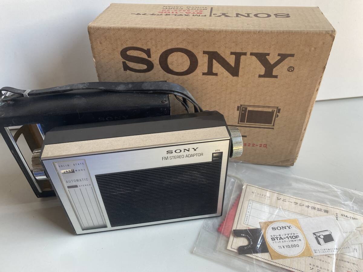 Yahoo!オークション -「sony sta」の落札相場・落札価格 Yahoo!オークション -「sony sta」の落札相場・落札価格
