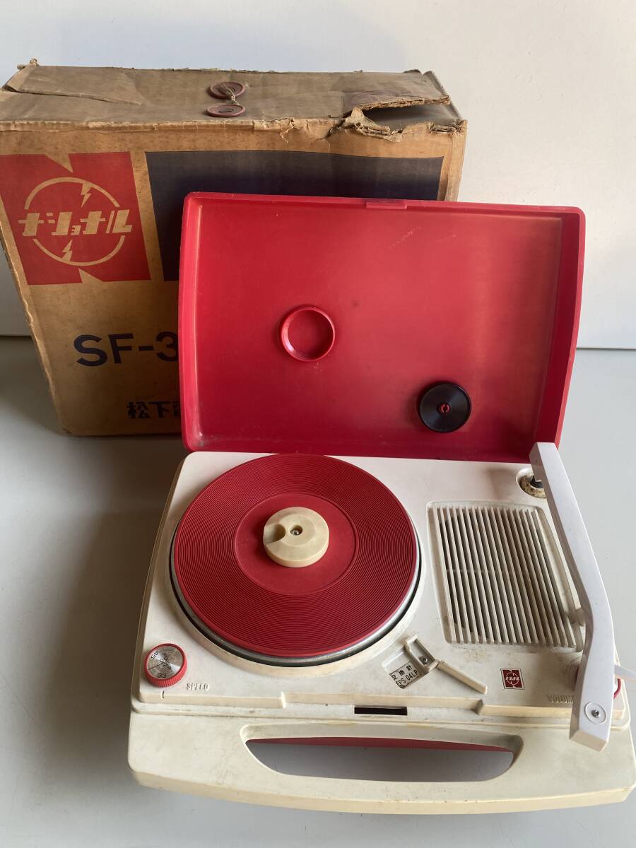 Yahoo!オークション -「真空管ポータブルレコードプレーヤー」の Yahoo!オークション -「真空管ポータブルレコードプレーヤー」の