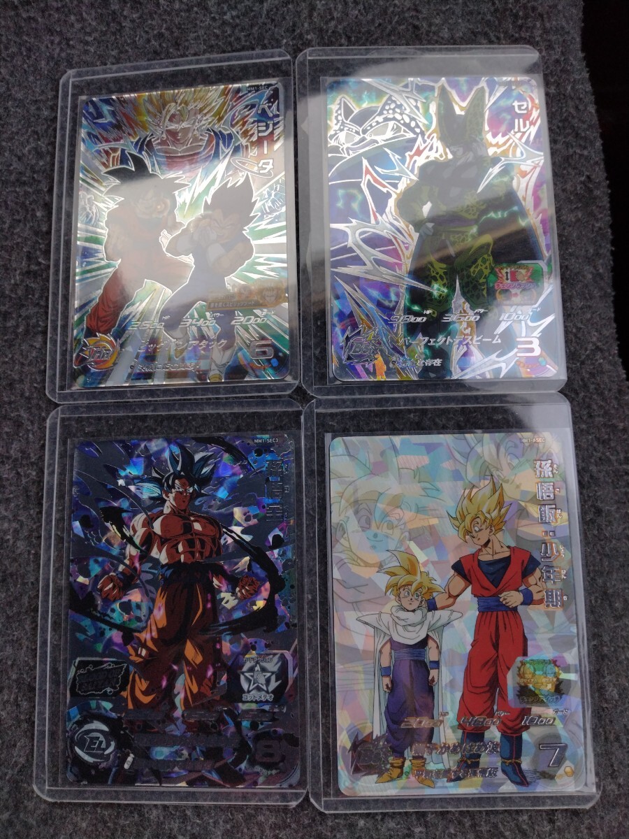 2025年最新】Yahoo!オークション -ドラゴンボールヒーローズ sec