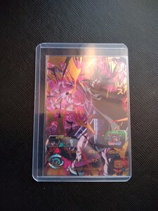 スーパードラゴンボールヒーローズ UR ターレス BM2-053 P 未使用品 即決