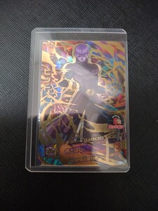 ドラゴンボールヒーローズ UR ヒット HGD8-44 未使用美品 即決
