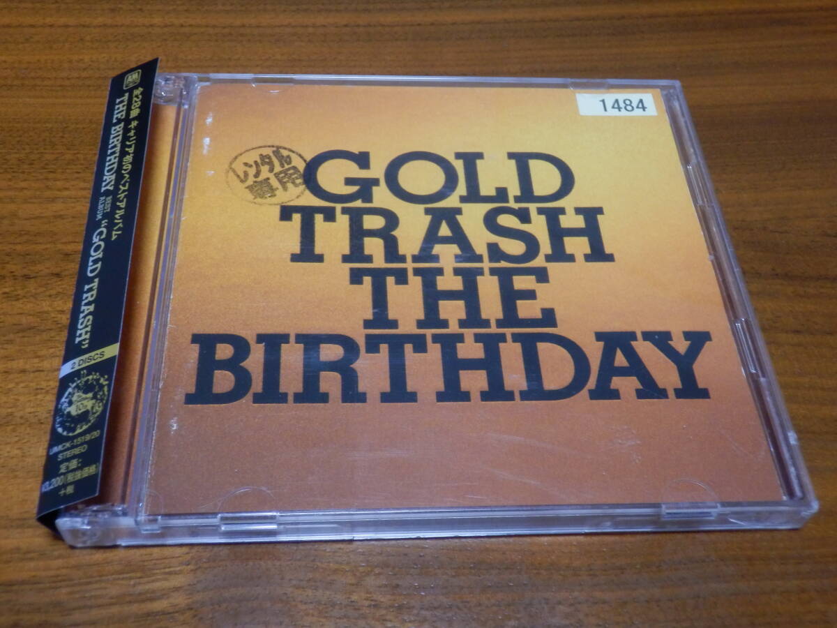2025年最新】Yahoo!オークション -the birthday cdの中古品 2025年最新】Yahoo!オークション -the birthday cdの中古品