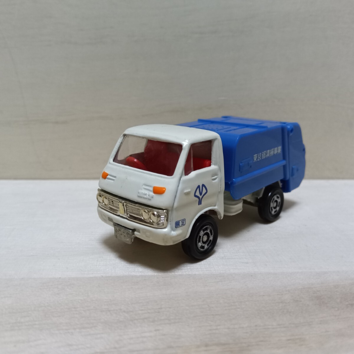 Yahoo!オークション -「エルフ清掃車」の落札相場・落札価格 Yahoo!オークション -「エルフ清掃車」の落札相場・落札価格