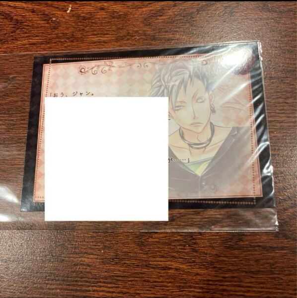 即決送料込■ ラッキードッグ1 ■ イヴァン ジャンお誕生日記念 メッセージブロマイド フェア特典