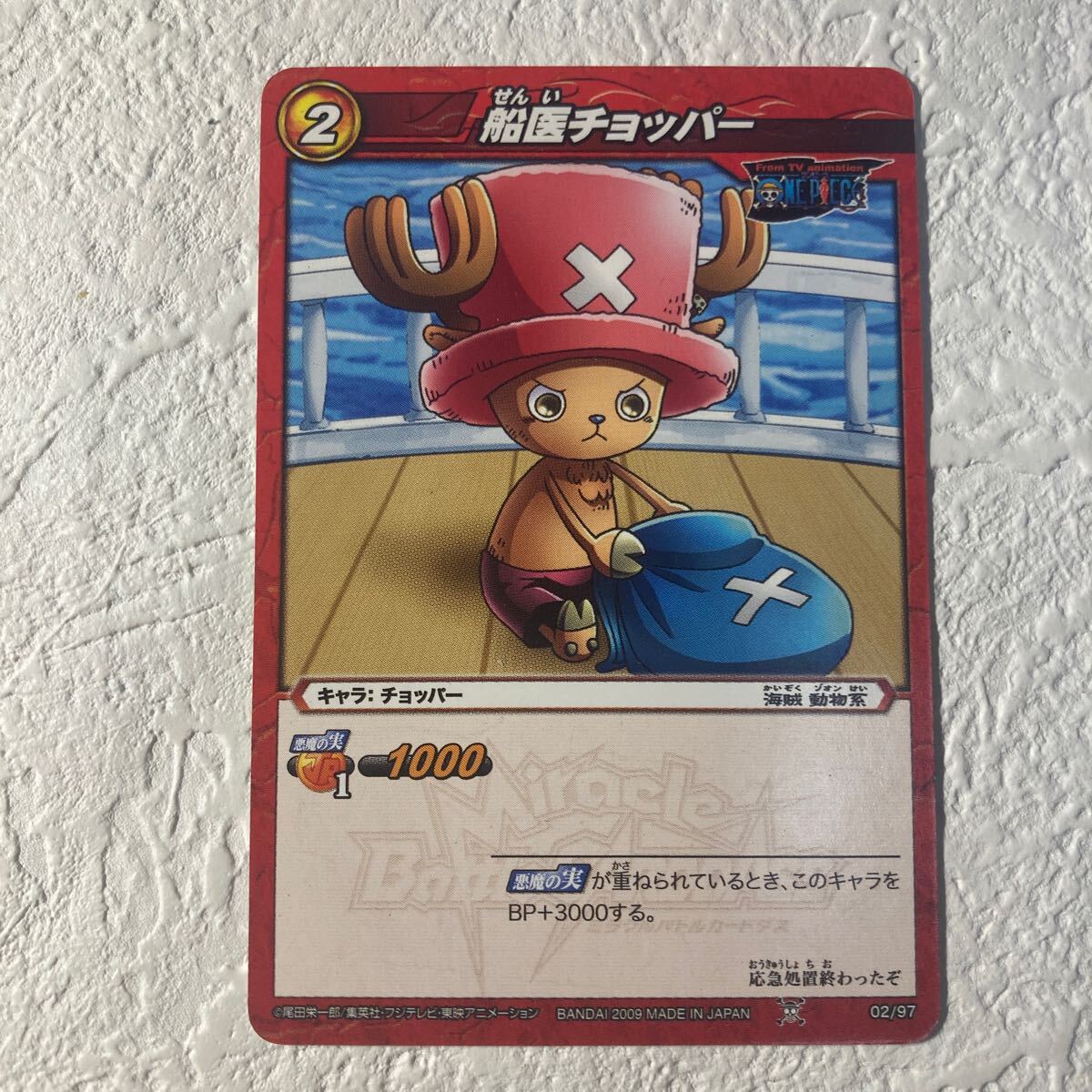 Yahoo!Auction|DEJAPAN - Bid and Buy Japan with 0% commission Yahoo!Auction|DEJAPAN - Bid and Buy Japan with 0% commission