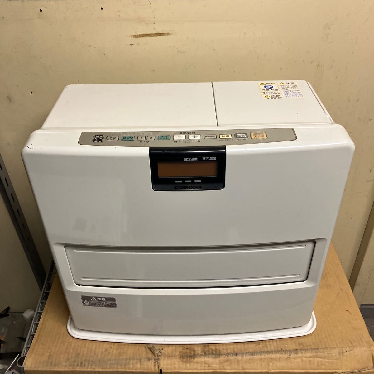 Yahoo!オークション -「コロナ 石油ファンヒーター fh-vx」の Yahoo!オークション -「コロナ 石油ファンヒーター fh-vx」の